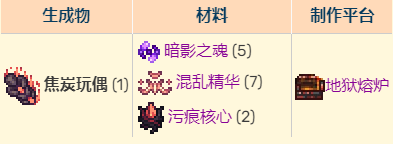 玩咖游戏33