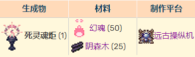 玩咖游戏61