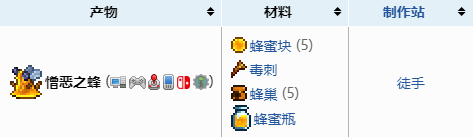 玩咖游戏19