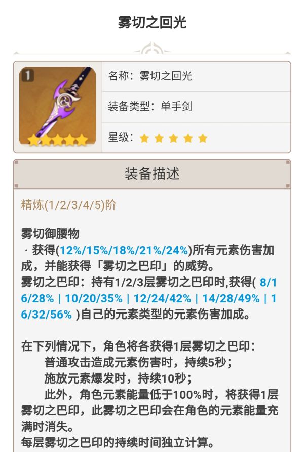 玩咖游戏