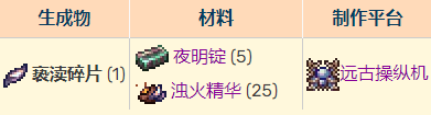 玩咖游戏54