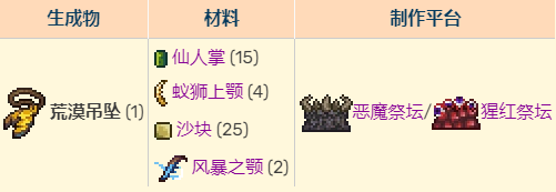 玩咖游戏5