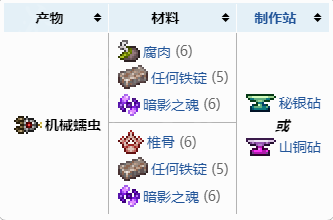 玩咖游戏31