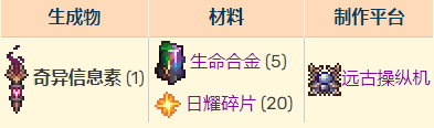 玩咖游戏56