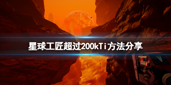 鳄斗163手游网