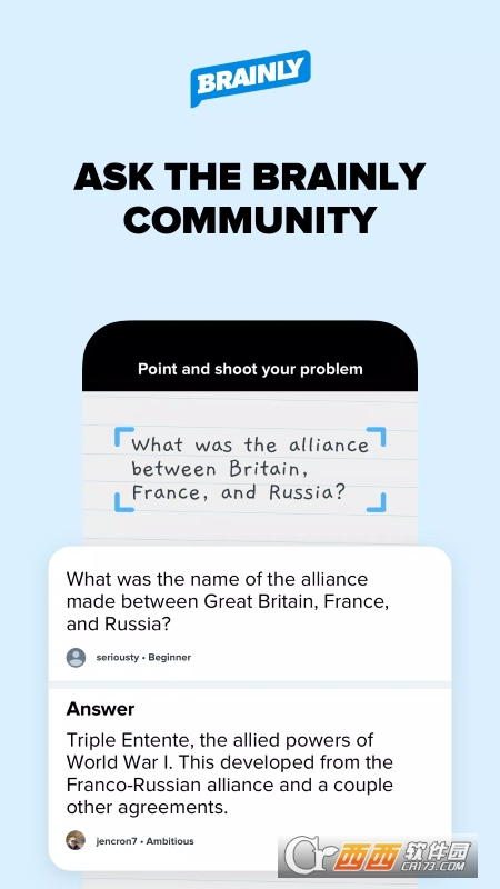 Brainly App