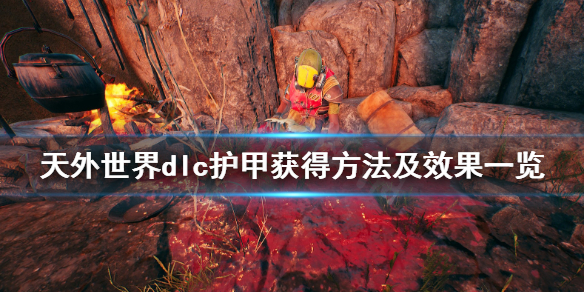 鳄斗163手游网