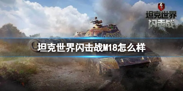 玩咖游戏1