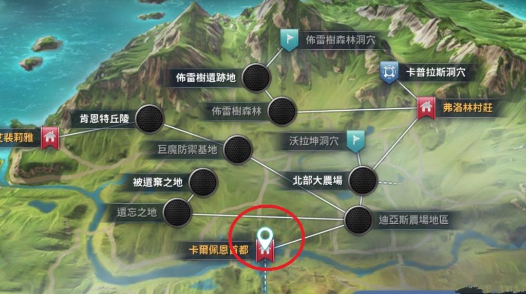 《黑色沙漠手游》负重隐藏任务完成攻略