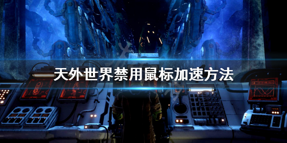 鳄斗163手游网