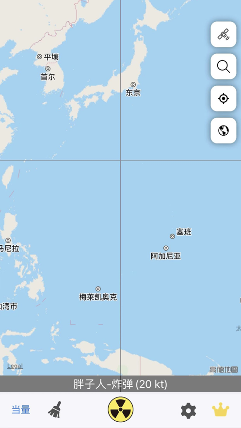 核弹模拟器4中文破解版