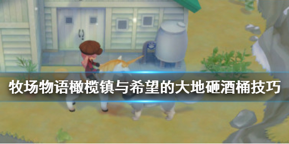 鳄斗163手游网