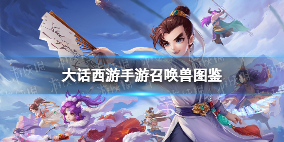 玩咖游戏1