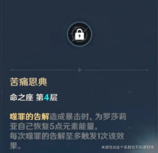 玩咖游戏