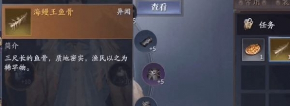 鳄斗163手游网