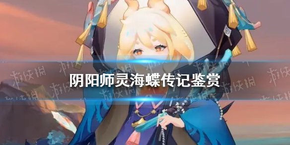 鳄斗163手游网