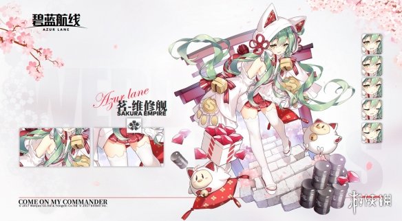 鳄斗163手游网