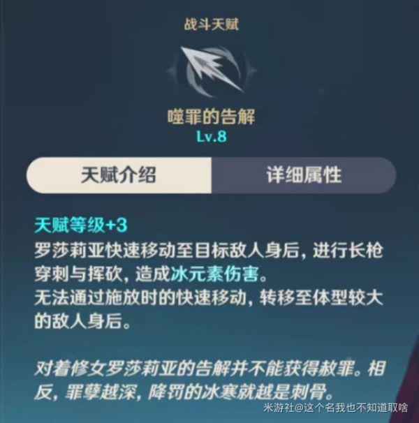 玩咖游戏