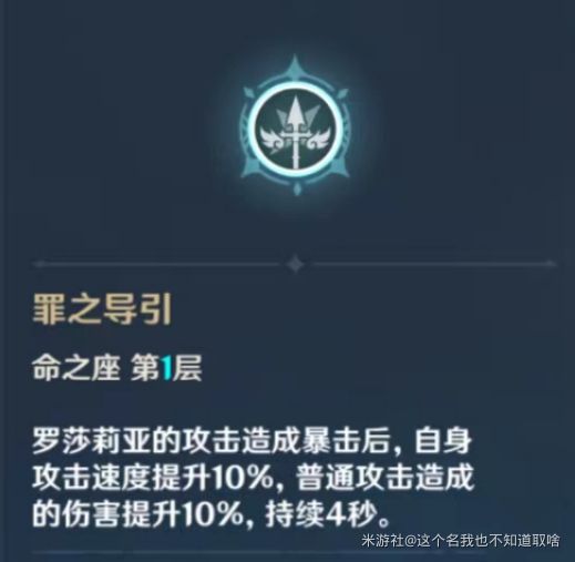 玩咖游戏