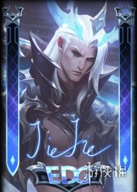 鳄斗163手游网