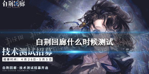 鳄斗163手游网