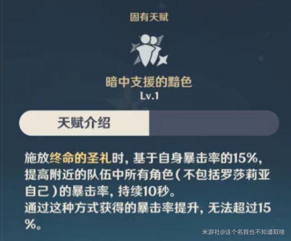 玩咖游戏
