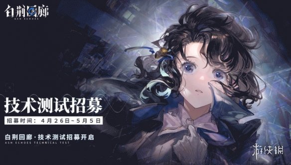 鳄斗163手游网