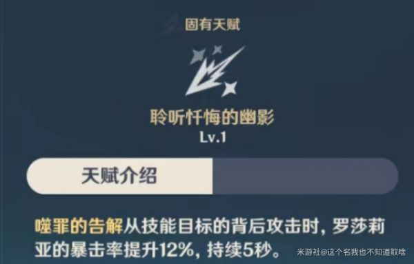 玩咖游戏