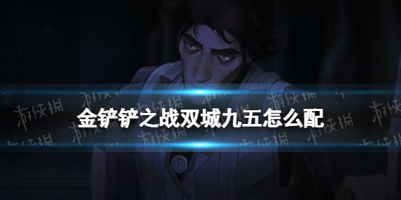 鳄斗163手游网