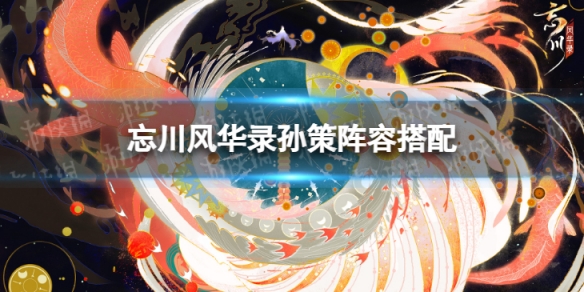 鳄斗163手游网
