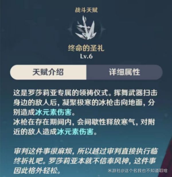玩咖游戏