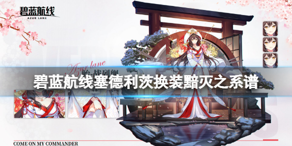 鳄斗163手游网