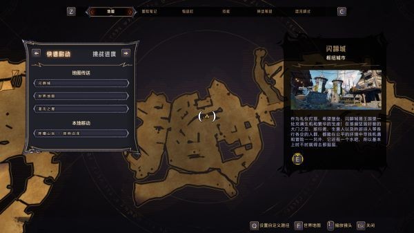玩咖游戏