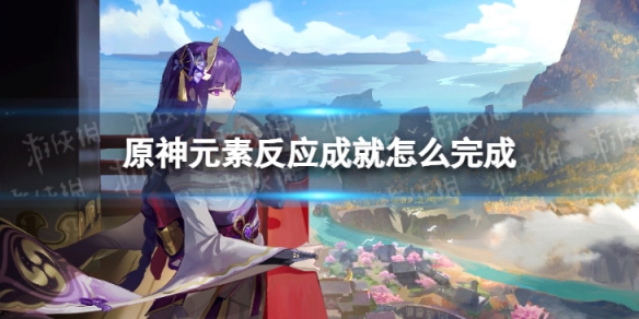 鳄斗163手游网