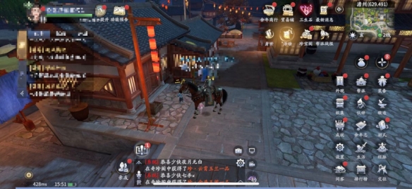 鳄斗163手游网