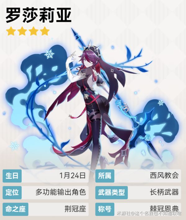 玩咖游戏