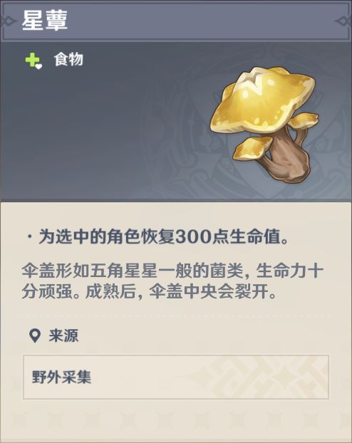 玩咖游戏