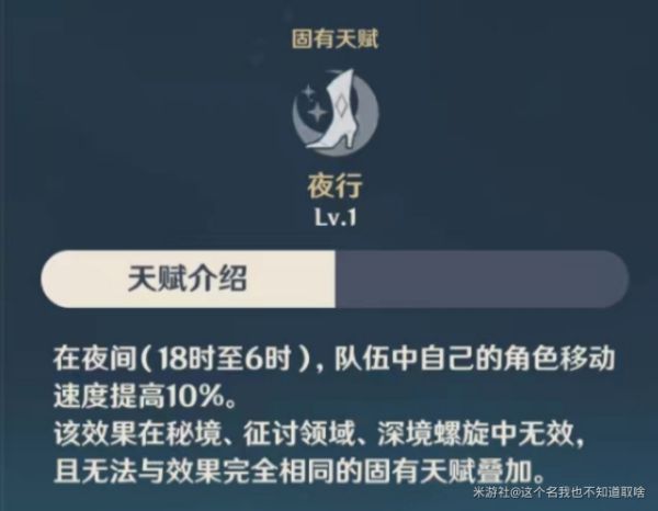 玩咖游戏