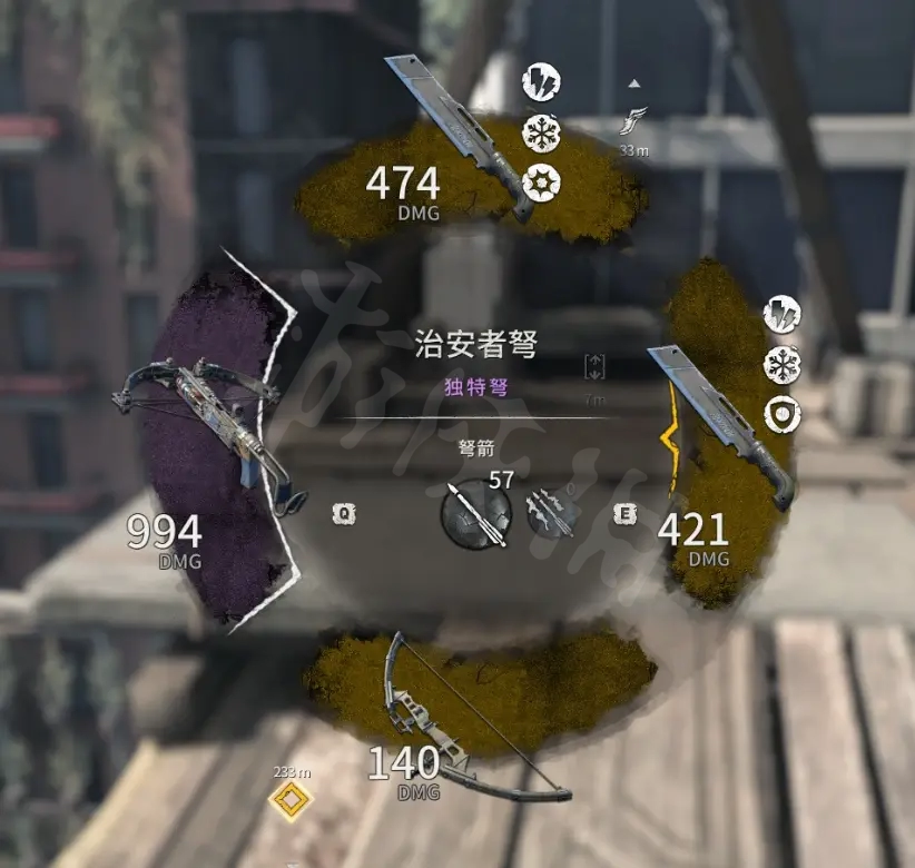 鳄斗163手游网