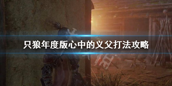 鳄斗163手游网