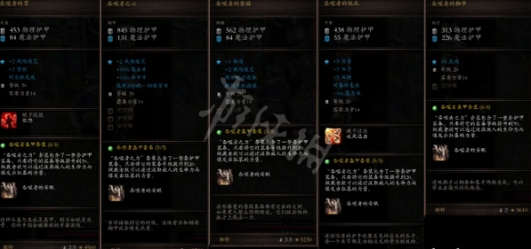 玩咖