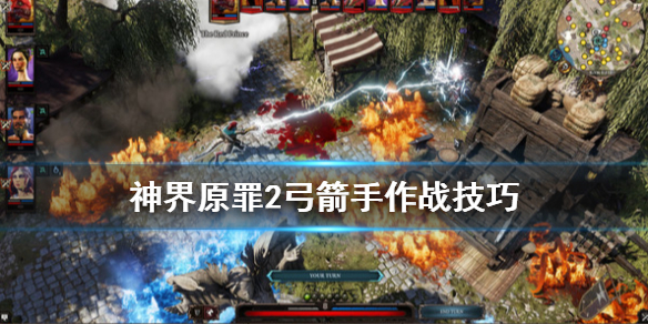 玩咖
