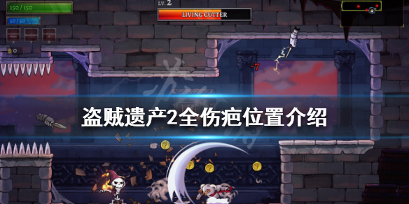 鳄斗163手游网