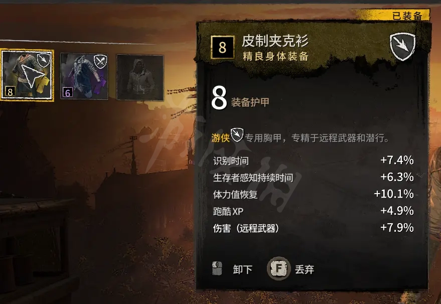 鳄斗163手游网