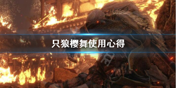 鳄斗163手游网