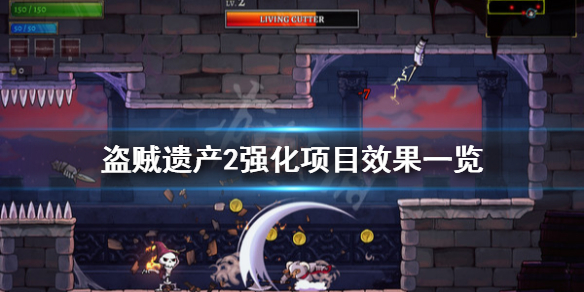 鳄斗163手游网
