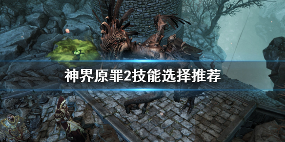鳄斗163手游网