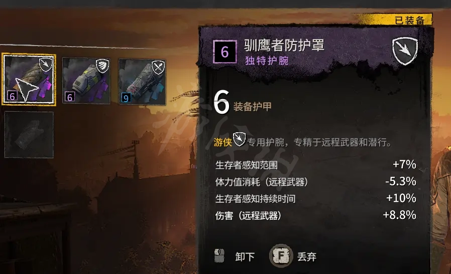 鳄斗163手游网