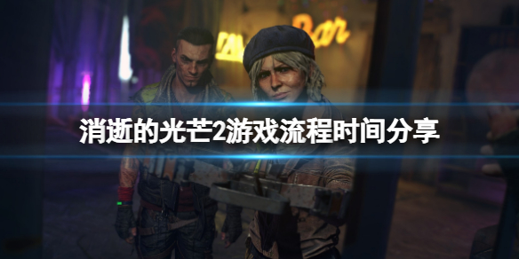 鳄斗163手游网