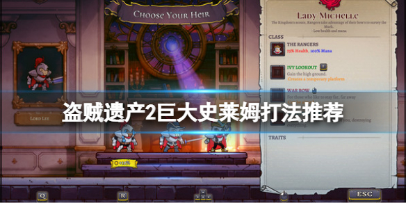 鳄斗163手游网